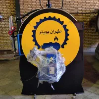 دیگ بخار
