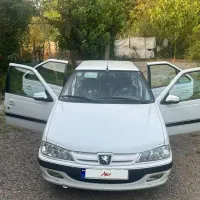 پارس در حد