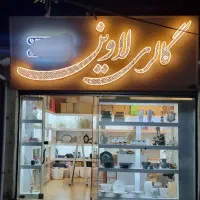 تابلو مغازه چلنیوم