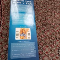سلام زانوبند مفصل دار طبی درحدنو|آرایشی، بهداشتی، درمانی|تهران, نعمت‌آباد|دیوار