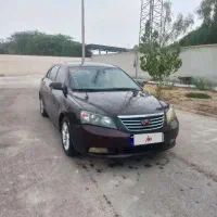 جیلی امگرند 7