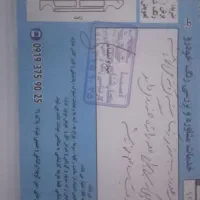 سمند ef7 مدل۸۹|خودرو سواری و وانت|اردبیل, |دیوار