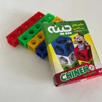 SUPER MINDS|کتاب و مجله آموزشی|تهران, آهنگ|دیوار