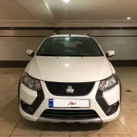 فروش کوئیک خانگی سفید اسفند ۱۴۰۰