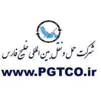 راننده پایه ۲