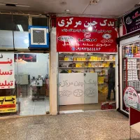 اجاره-مغازه-28-متری-در-شریعتی