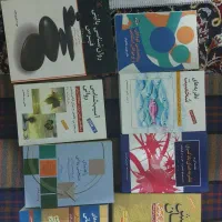 تعدادی کتاب تخصصی روان شناسی
