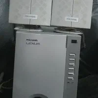 بلندگو