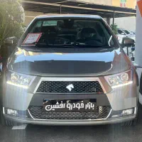 دنااپشنال تیتانیوم