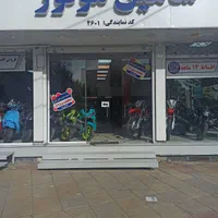 موتور سیکلت اسکوتر طرح کلیک واریو ۱۷۰ نیوفیس|موتورسیکلت|کرج, اصفهانی‌ها|دیوار