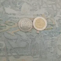 سکه قدیمی|کلکسیون سکه، تمبر، اسکناس|محمدشهر, کوی بهار|دیوار