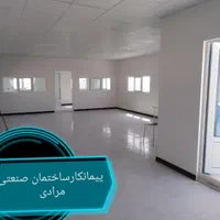 کانکس وخانه صنعتی|مصالح و تجهیزات ساختمان|شیراز, شهرک سراج‎|دیوار