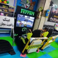 شهربازی جزیره کمربندی ۲۵