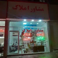 اجاره تمام رهن در بلوک ۸ کوثر