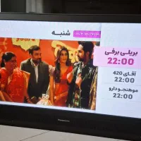 تلویزیون پلاسما۴۲