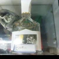 ادکلان  کیرید آونتوس