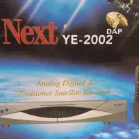 گیرنده دیجیتالی Next نکست