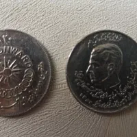 سکه قدیمی شاهی پدر و پسر