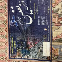 فرش ۶ متری|فرش|تهران, تهرانسر غربی|دیوار