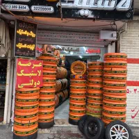 فروش لاستیک سواری چینی و ایرانی