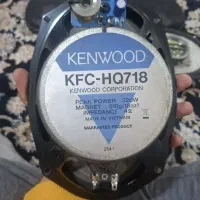 دوتا باند 718درحد نو