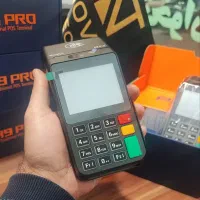 کارتخوان جیبی