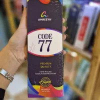 عود دست ساز کد 77