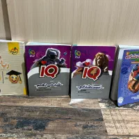 کتاب تست