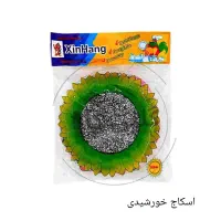 تولیداسکاج|لوازم نظافت|قم, پردیسان|دیوار