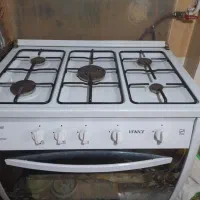 گاز پنج شعله