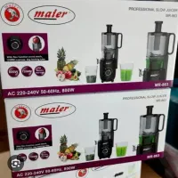 غول عصاره گیر آب میوه گیری آب انار گیر مایر اصل|آبمیوه‌گیر و آب‌مرکبات‌گیر|اصفهان, خواجو|دیوار