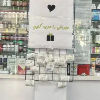 ۵۷متر مغازه بر اصلی پرترددترین پاخور