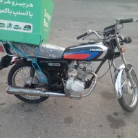 متور مزایده فاقد مدارک برگه مزایده داره