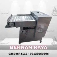 فرگردان بخاردار نان فانتزی و شیرینی|فروشگاه و مغازه|تهران, شهرک علم و فناوری|دیوار