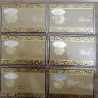 طلا سکه پارسیان پلاک ماربر