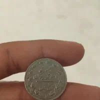 سکه جمهوری اسلامی ایران ۵ریالی|کلکسیون سکه، تمبر، اسکناس|کوه چنار, |دیوار