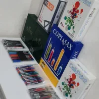 لوازم تحریر نو|لوازم التحریر|ارومیه, |دیوار