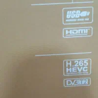 تلویزیون ۳۲ اینچ سام آکبند|تلویزیون و پروژکتور|یزد, |دیوار