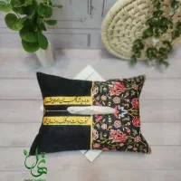 لوازم عبادی|کتاب و مجله مذهبی|قم, پردیسان|دیوار