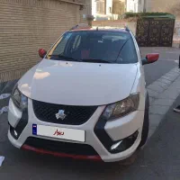 کوییک جی ایکس ار در حد صفر