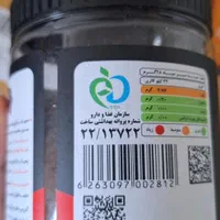 سیرسیاه اصل با کیفیت|خوردنی و آشامیدنی|اصفهان, شیخ طوسی|دیوار