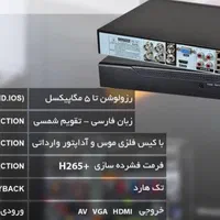 دوربین مداربسته 5mp (با آداپتور 12 ولت 10 آمپر.|دوربین مداربسته|بندرعباس, |دیوار