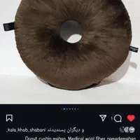 نشیمنی دوناتی گردنی  پشمی
