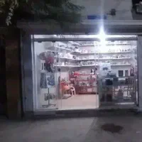 واگذاری اجناس لوازم التحریر|عمده‌فروشی|ری, فیروزآباد|دیوار