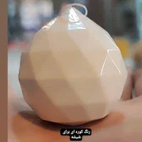 رنگ کوره ای پرداختکاری وسندبلاست|خدمات پیشه و مهارت|تبریز, |دیوار