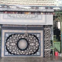 کارخانه فرش ماشینی در ۱۳۰ طرح و نقشه|فرش|کاشان, شهرک صنعتی فتح المبین|دیوار