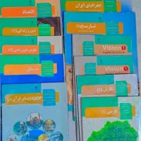 دهم انسانی  سالم