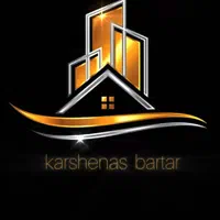 گاراژ با مغازه بر امیرکبیر
