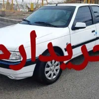 خریدار پارس و slx