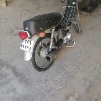موتور70